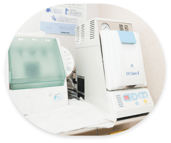 オートクレーブ(滅菌器)