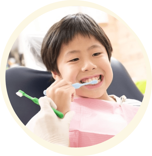 小児歯科のイメージ