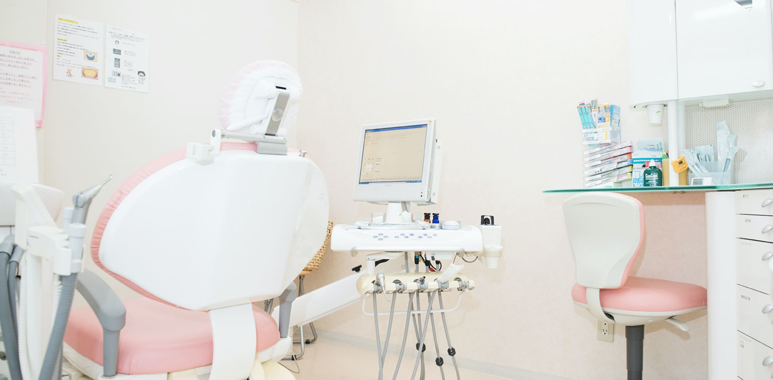 メインヴィジュアル